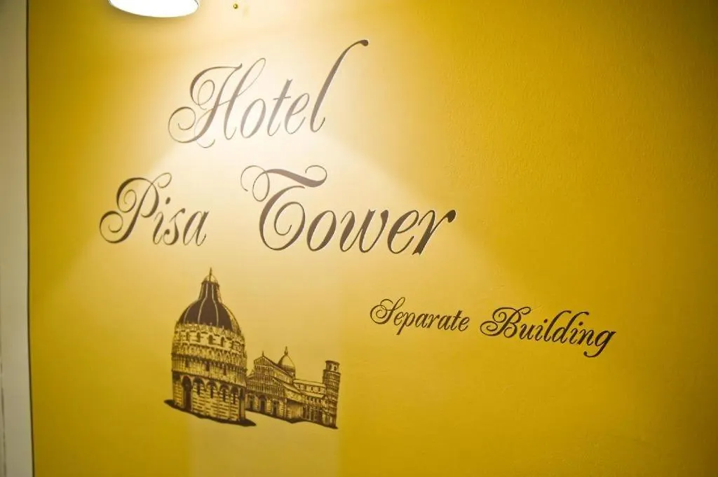 Hotel Pisa Tower